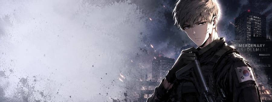 Mercenary Enrollment ตอนที่ 1 หน้า 1